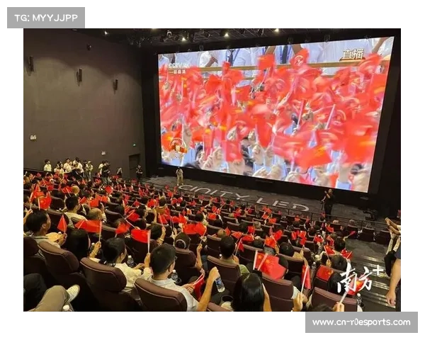 体育赛事直播引入沉浸式音频 提升观赛临场感