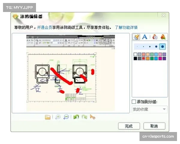 深度报道:从手动划线到毫米波雷达——西甲VAR技术三年升级全记录 深度报道:从手动划线到毫米波雷达——西甲VAR技术三年升级全记录